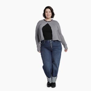 Nia Ariana Cardigan- Grey